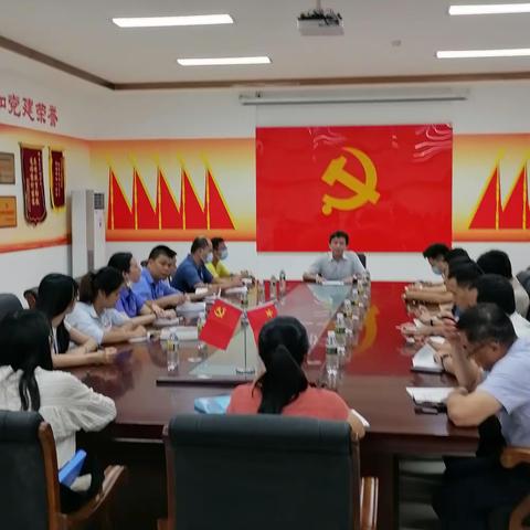 中共海口综合保税区两新工委党史学习教育党课