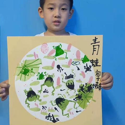 一年级三班刘子赫才艺展示