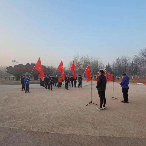 东营公司举办“践行精神特质 勇毅突破进位”职工健步行启动仪式