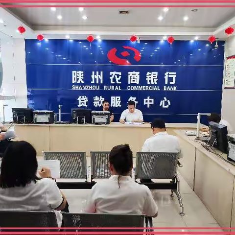 第三党支部组织召开深化“以案促改”专题组织生活会