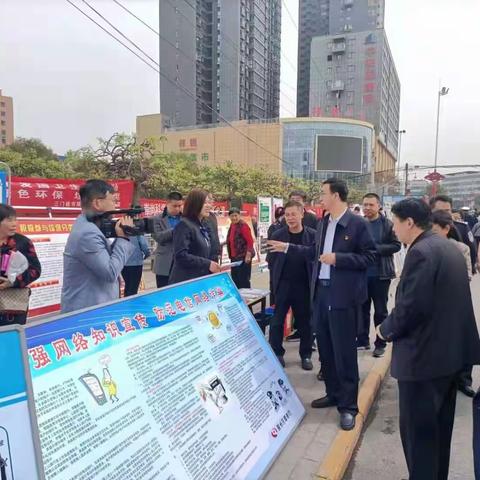 【陕州农商银行】加强网络知识宣传，谨防电信网络诈骗