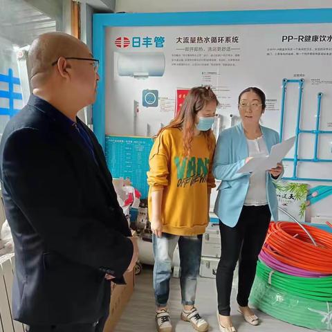 三门峡农商银行原店分理处﻿关于开展“不宜流通人民币”宣传活动
