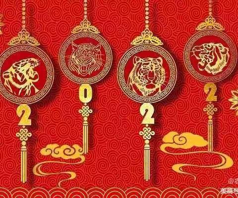 小飞象班12月份主题活动《过新年》