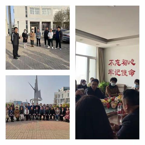 外出学习拓视野 借鉴经验促成长——灵台县专兼职教研员赴天津津南区跟岗培训纪实（一）