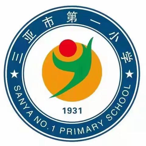 三亚市第一小学2022年春季语文学科“停课不停学”线上教学第二周简讯