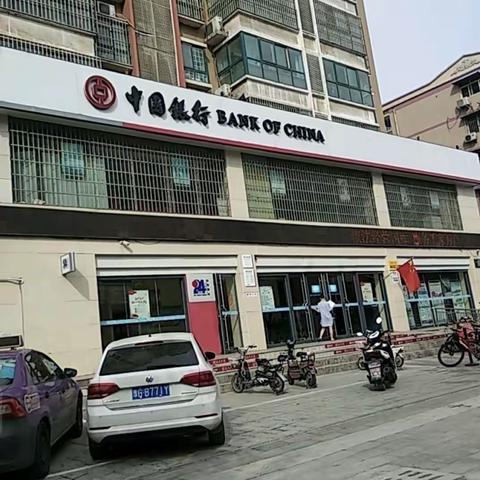 中国银行西干道支行现金服务网格化宣传活动