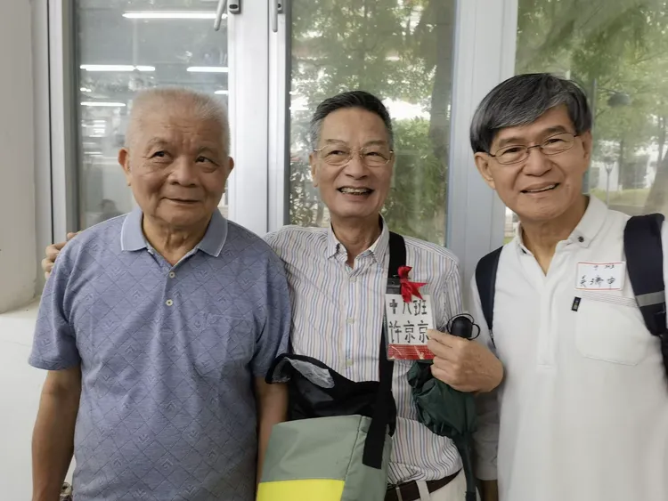 中山医1971届毕业53周年聚会录