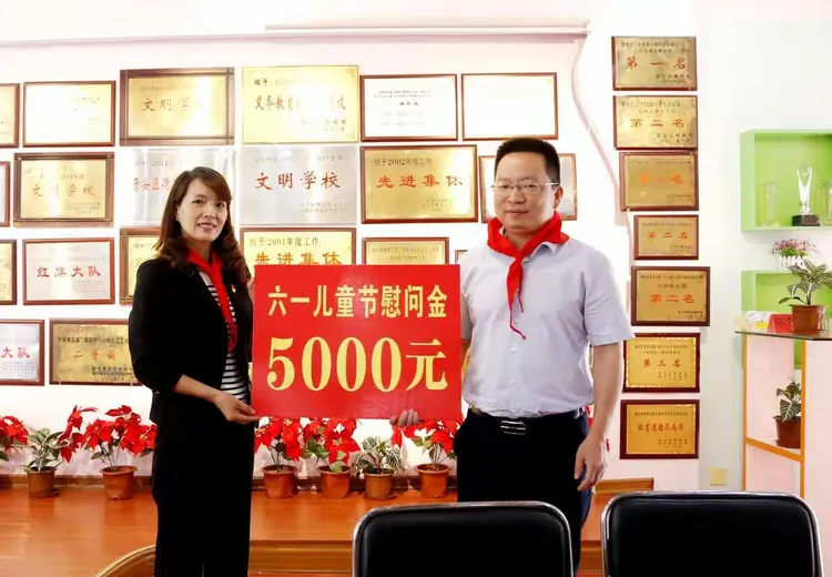 "喜迎祖国七十周年华诞,争当新时代好少年"福州市鹤林 小学庆"六一"