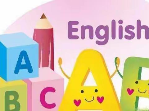 "Enjoy Speaking, Show English"英语课前演讲(二)
