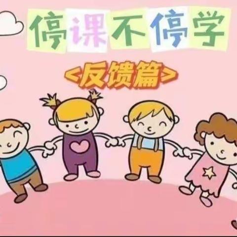 石林县民族幼儿园的美篇