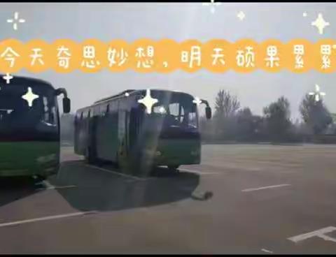 安丘市凌河街道红沙沟小学走进 安丘市人工智能学习体验公共中心“走近人工智能，感受科技魅力”