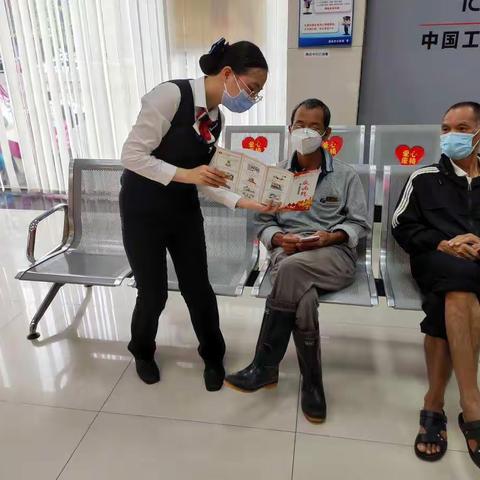 鹤堂支行服务明星——董桢晶