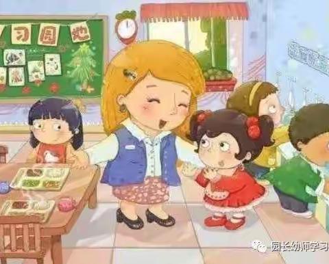 每周小分享《断断续续送孩子入园，这样做的6大危害不容忽视！（转给家长）》