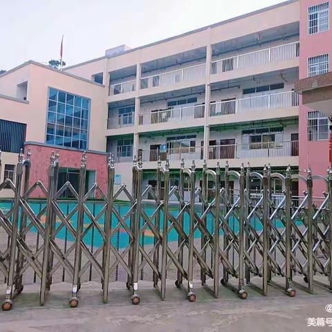 “幼”见开学，一起向未来——顺峰中心幼儿园返校复课须知