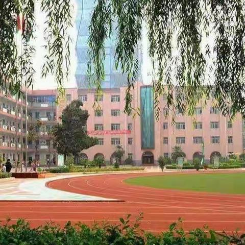 凯旋路小学校本研修《回归内在——与你的内在小孩对话》第四章“重寻婴儿期的自己”