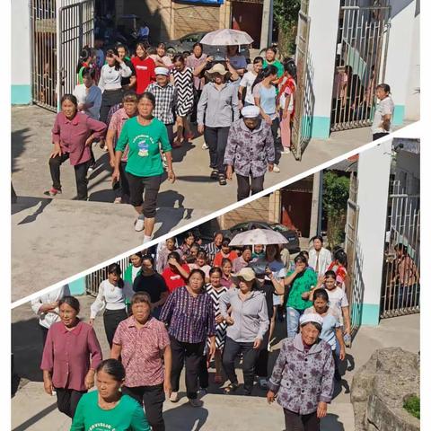 “家校携手，共育未来”——杨兴镇中心小学2023年秋季学期家长会