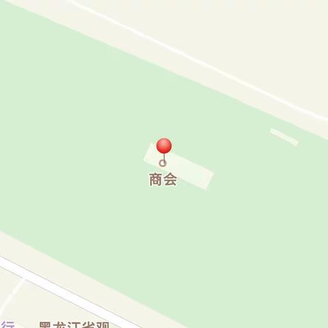 黑河市第四小学东校区一年级七班端午节社会实践活动