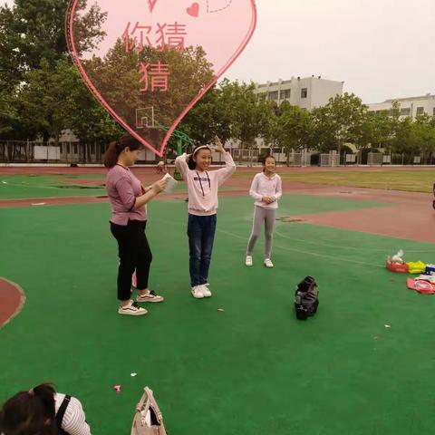 快乐的时光