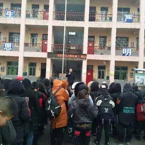 寒假已至，安全先行-----礼泉学校假期安全教育掠影