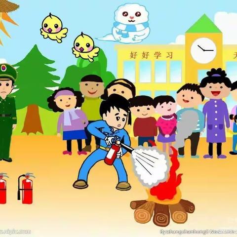 娃哈哈幼儿园《消防安全》教育培训