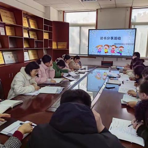 冬已至，悦分享