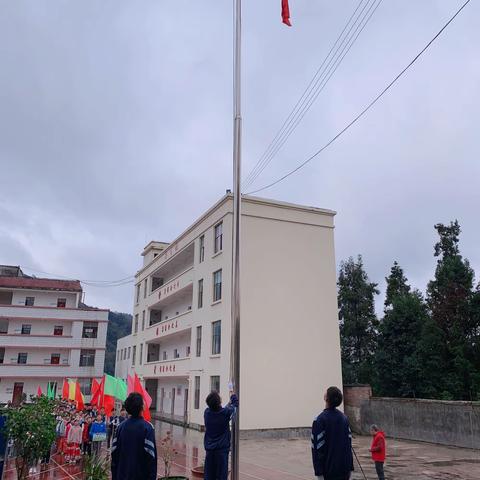 “青春逐梦、行远思恩”——记文山市小街镇中心学校﻿﻿                                第二十七届 校园文体艺术