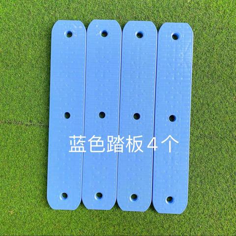 ⛳️户外玩教具数量样板打包