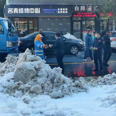 迎战大风雪 暖心驿站传递“工行温度”