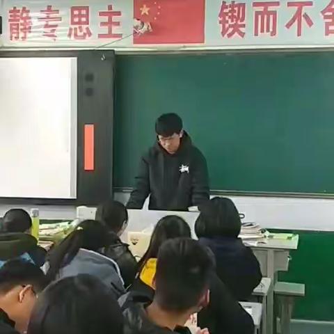 美丽英文唱我心  精彩瞬间抒青春（二）