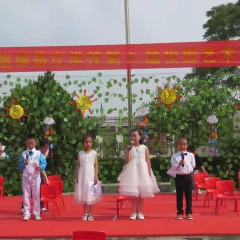 荆姚镇岳庄幼儿园庆 “校园艺术节”文艺汇演