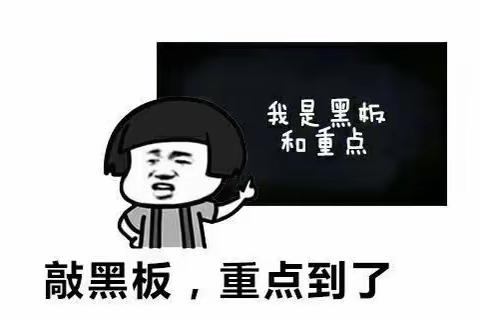 西安雁塔警方紧急提醒：常见涉疫诈骗类型！——雁塔户政防范电信诈骗宣传（168期）