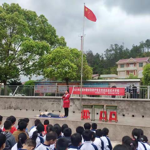 防溺水珍爱生命，县红十字会走进武术学校