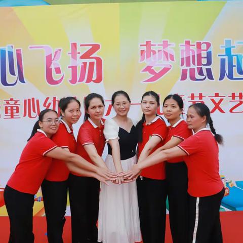 曲塘童心幼儿园六一儿童节文艺汇演