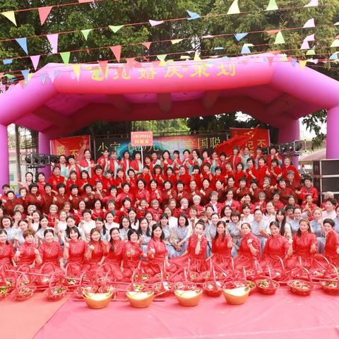 后塘仔村姑姐回娘家