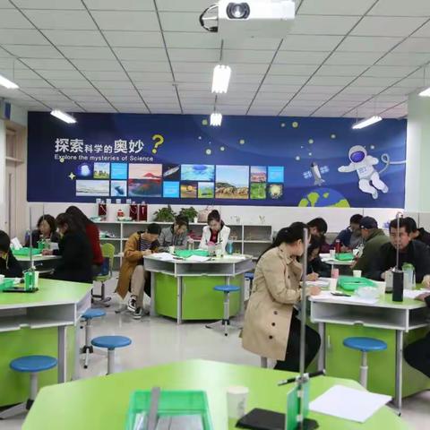 怀柔区小学科学教研活动在实验二小怀柔分校举行