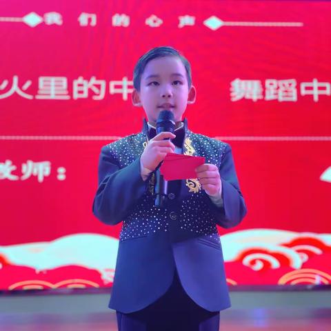 我的奇思妙想