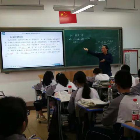 啸秋中学物技组——陈福兴老师的公开课