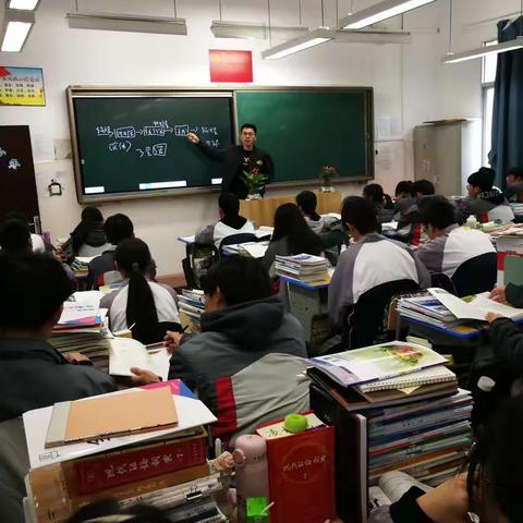 啸秋中学物技组——同课异构（黄圣亮老师、邢德盛老师公开课）