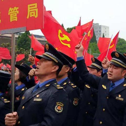 超燃！禹州城管局积极参加千人同唱大型党建公益活动