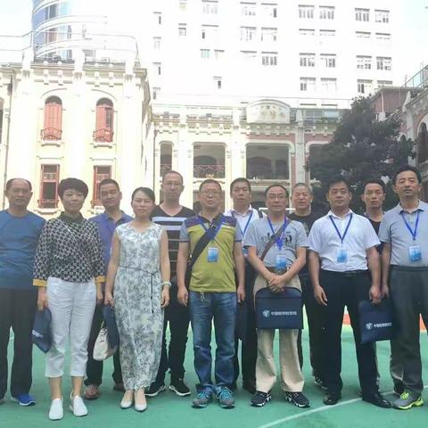 继承传统彰显特色 多元发展光明先行 ----2017年延安市中学管理人员上海高级研修班培训纪实(第九小组)