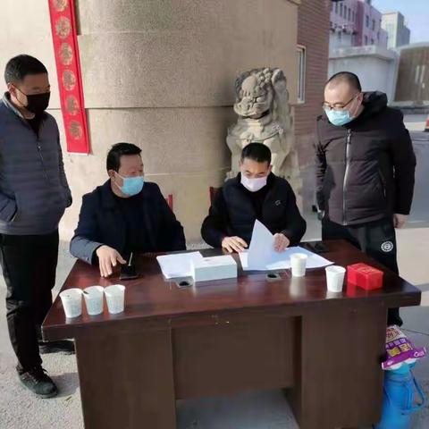 [  延安市第一中学疫情防控宣传专辑(一)  ]积极应对、严密布控、科学处置，坚决打赢这场疫情防控阻击战