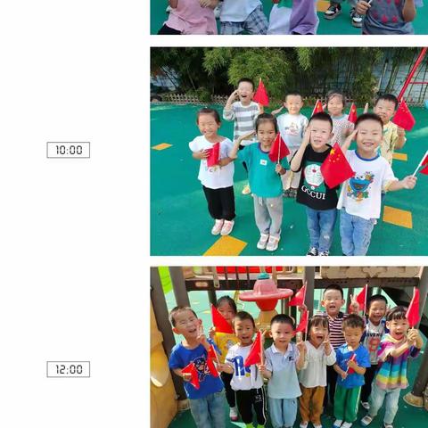 莱州市阳关幼儿园中班组"喜迎国庆，爱在重阳"双节活动