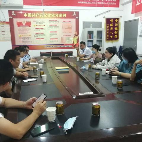 曲江街道召开新冠疫苗第二针接种点位工作推进会