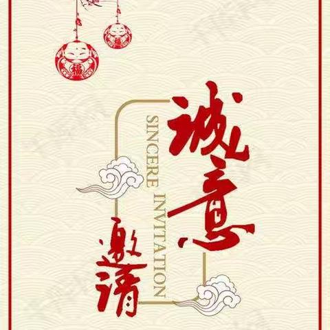 曲江街道新冠疫苗“第二针”已到位，邀您一起苗苗苗