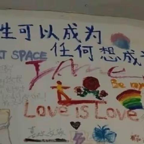 传承雷锋精神，绽放巾帼风采，﻿——岳阳公司开展三八妇女节主题庆祝活动