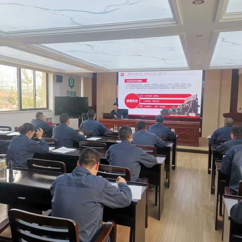 中储棉岳阳有限公司：坚持三个深入 把党史学习教育落到实处