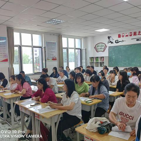 家校携手，安全前行—达拉特旗第九中学八（4）班家长会