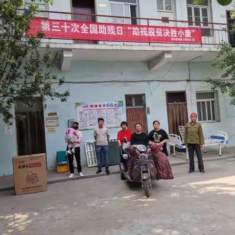 南和县残联组织开展助残日系列活动