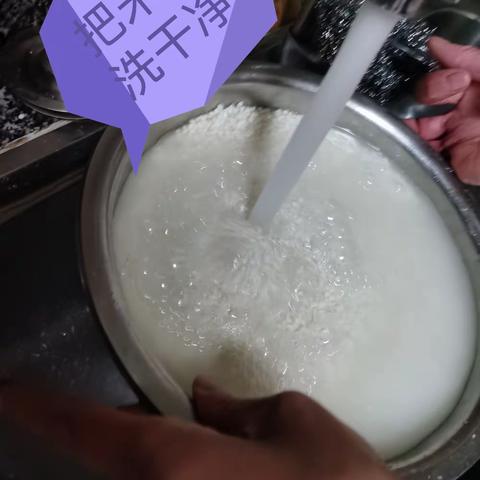 “碓舂糠秕光如雪，汲泉淅米令清洁。炊糜糁曲同糅和，元气絪缊未分裂”这是元代诗人蒲道源写的。我们也来做糯米酒