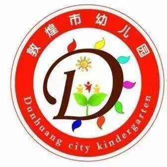 《家长不要吼孩子，要多沟通》